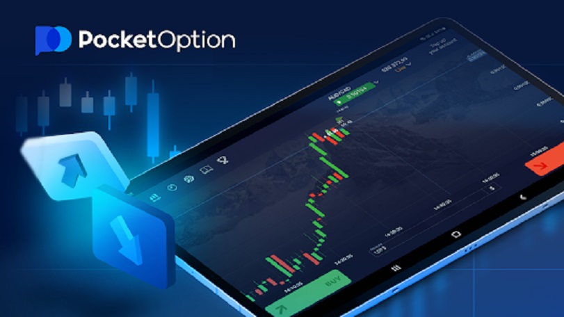 Maximizing Your Earnings with 2bot pocket option Maximizing Your Earnings with 2bot pocket option